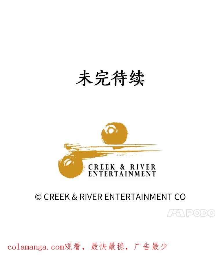 第276页