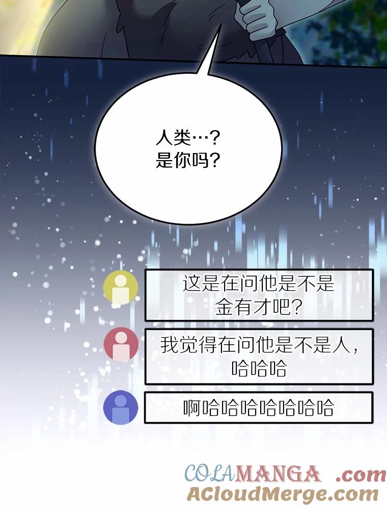 第273页