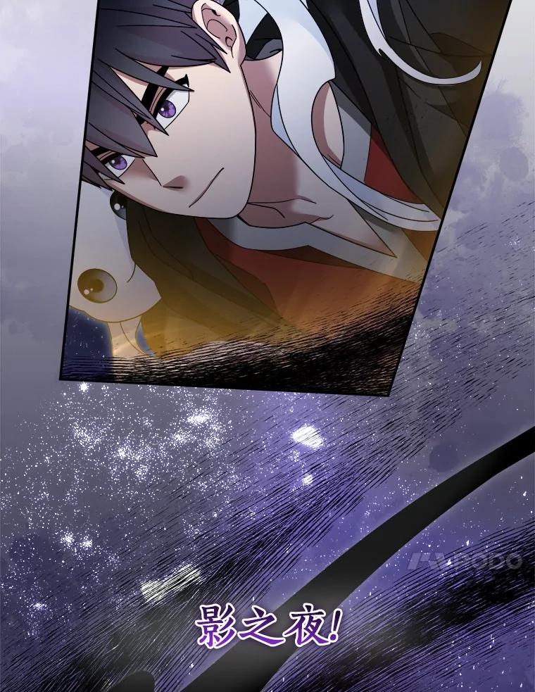 第279页