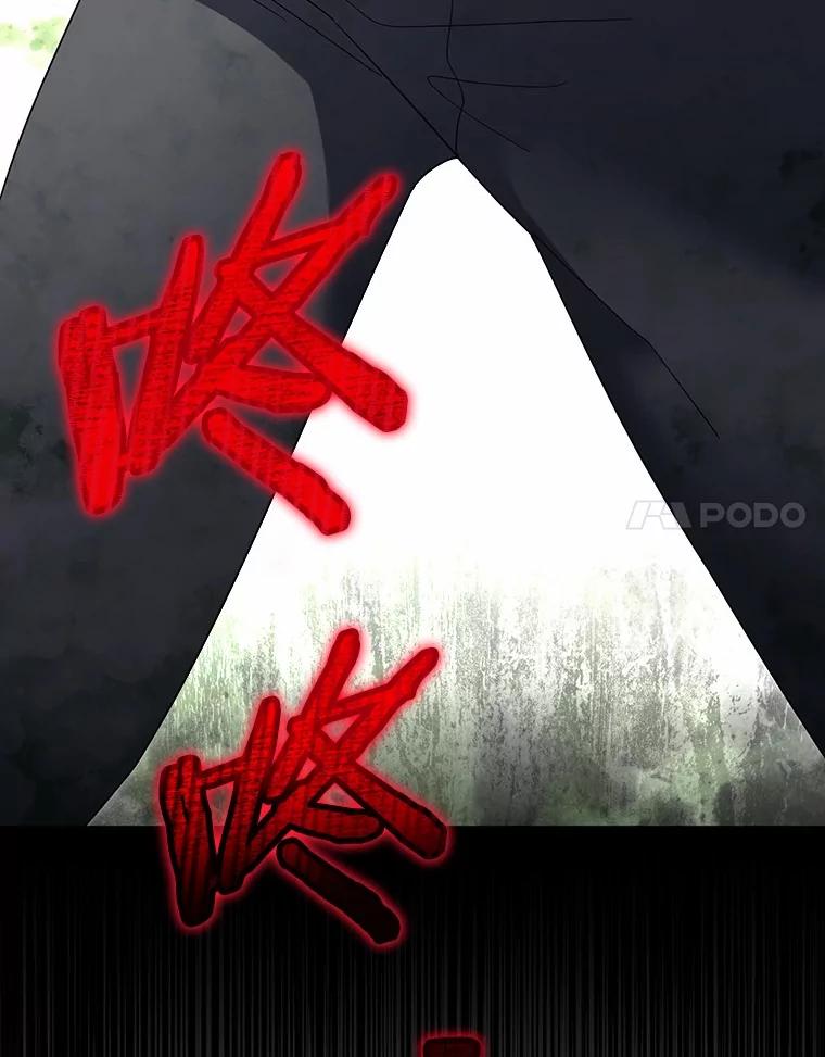 第300页