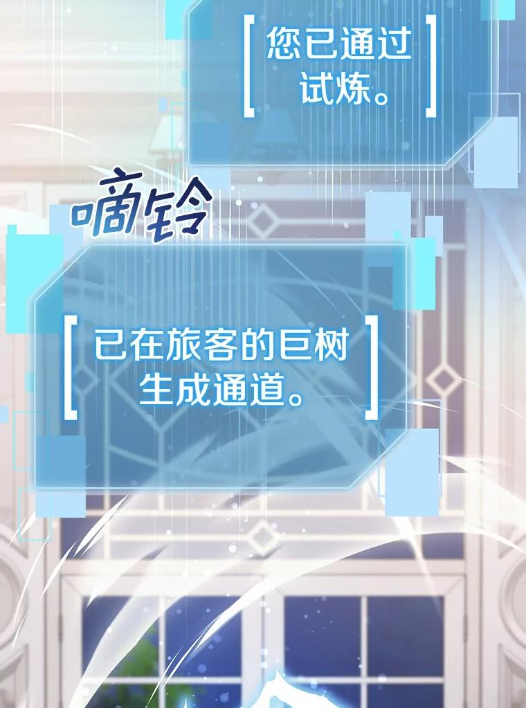 第225页