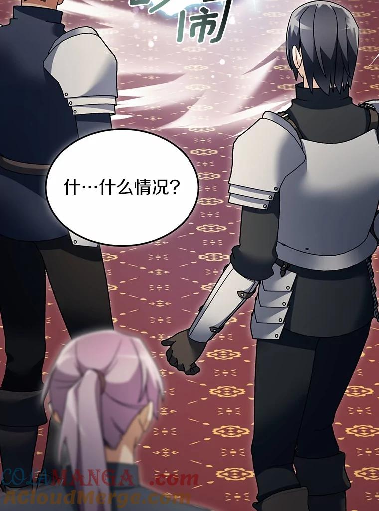 第231页