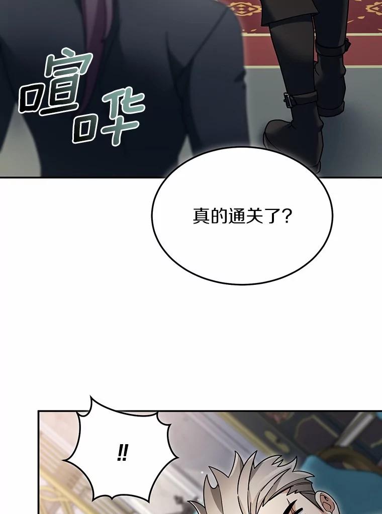 第234页