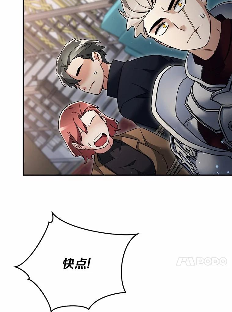 第237页