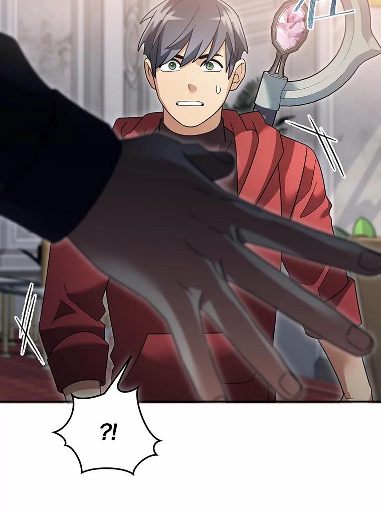 第246页