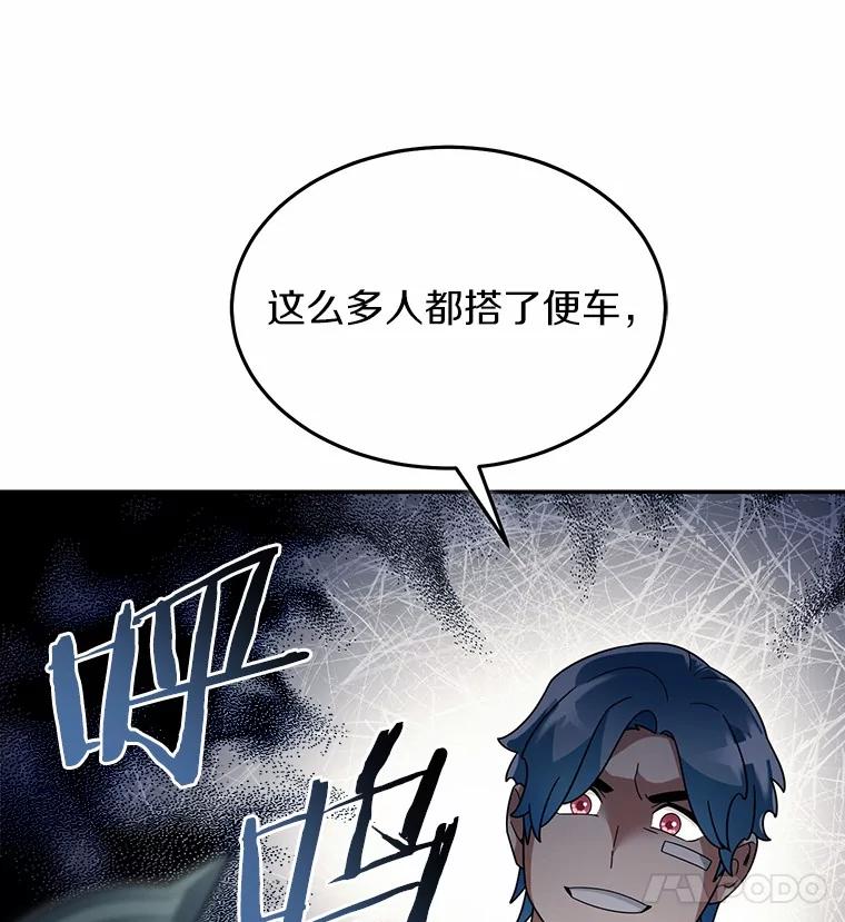 第249页