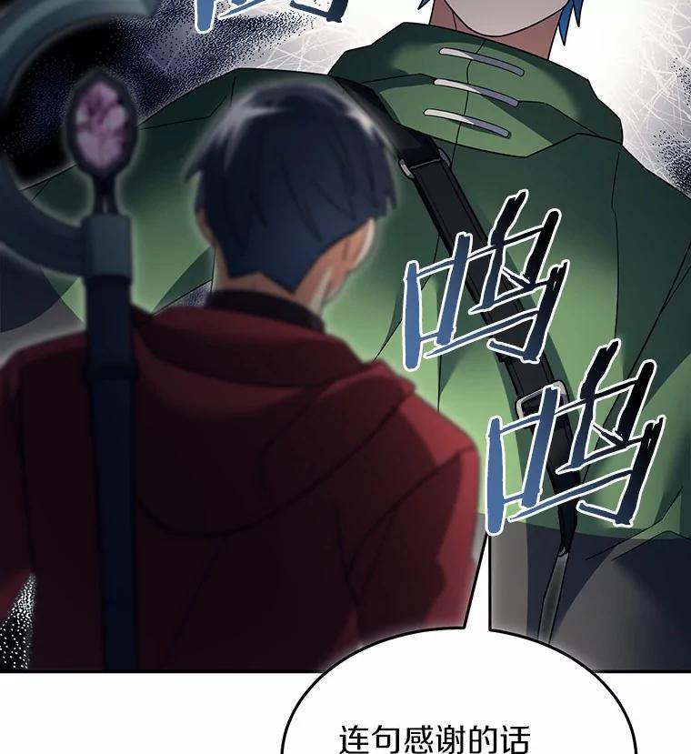 第252页