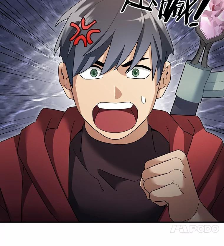 第258页