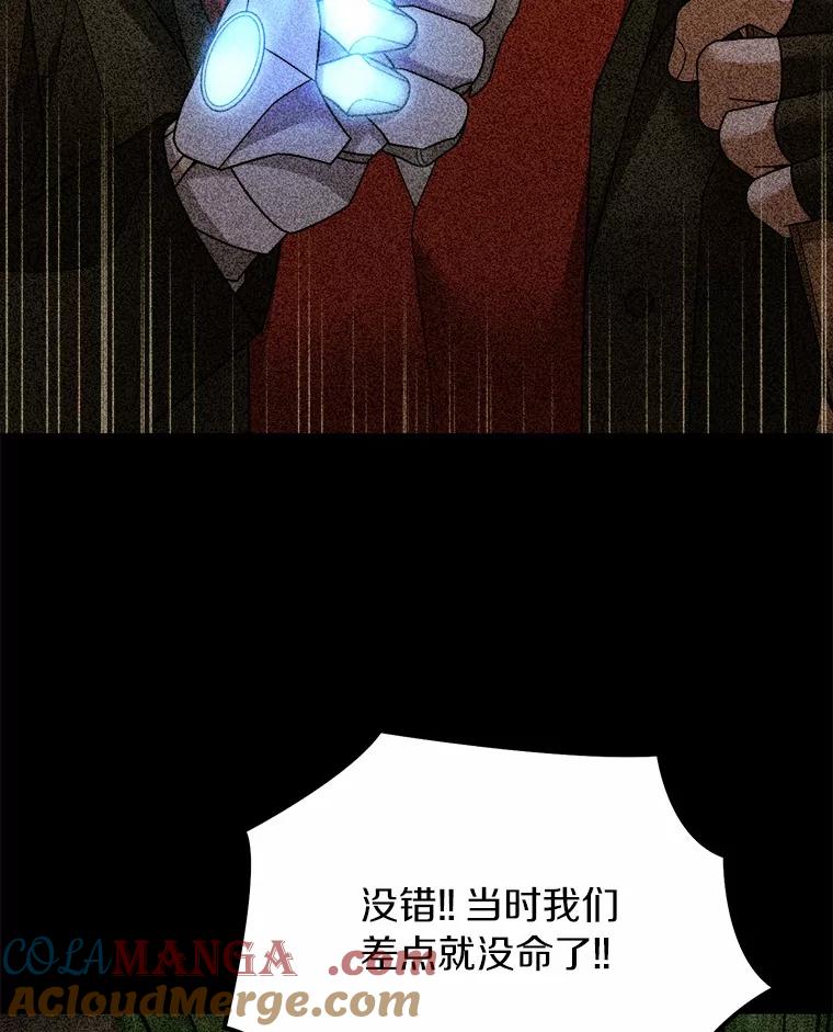 第267页