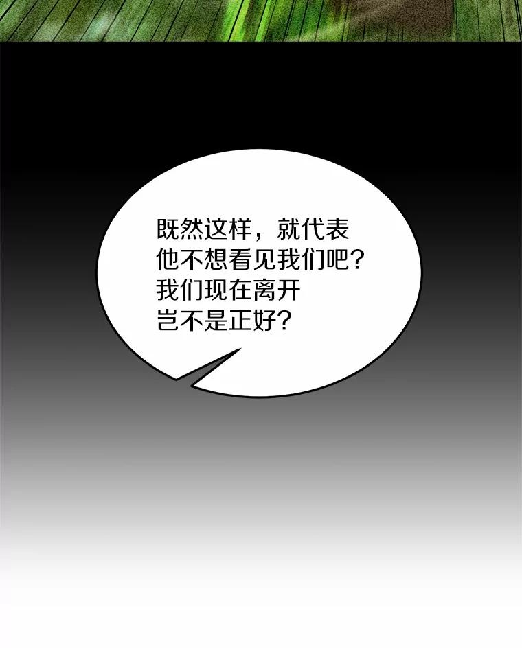 第276页