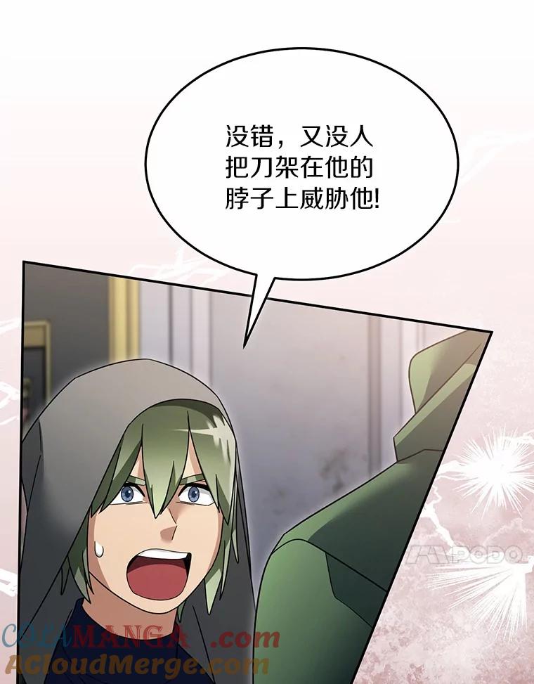 第279页
