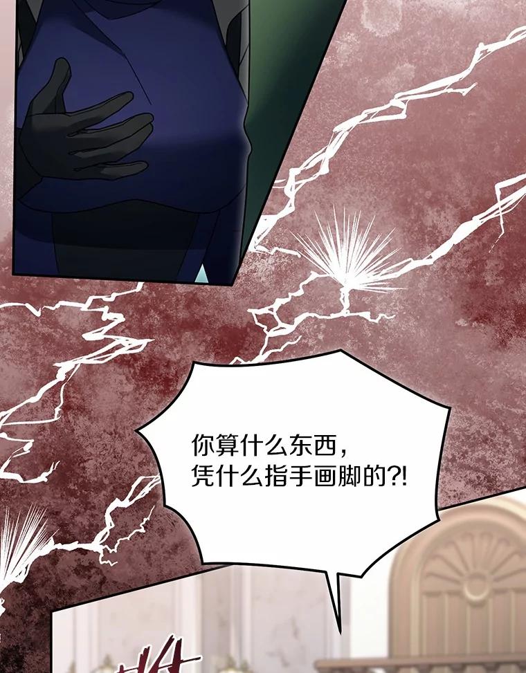 第282页