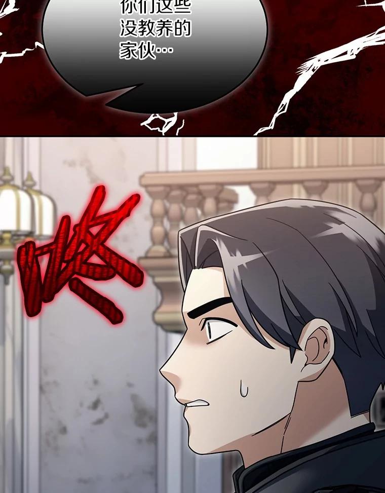第288页