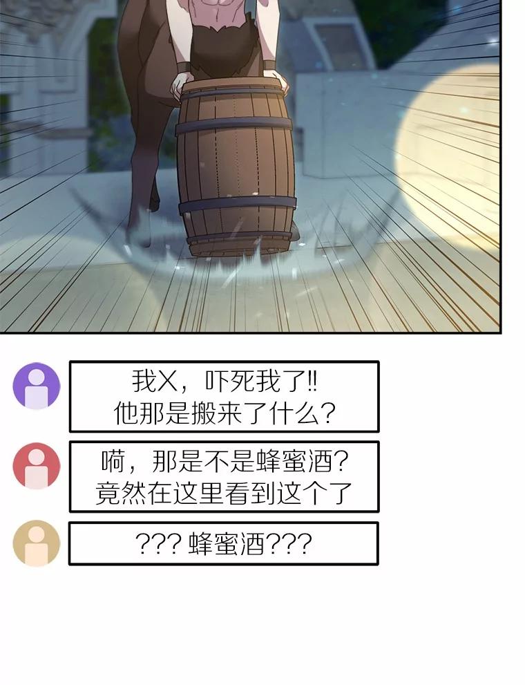 第231页