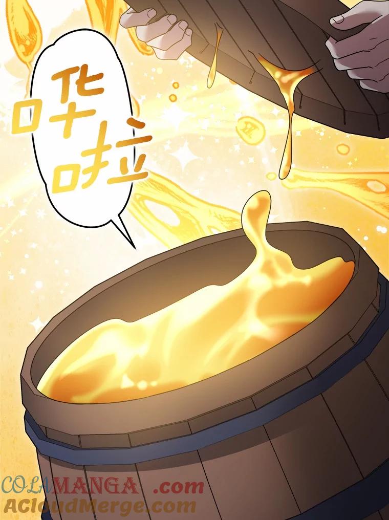 第237页