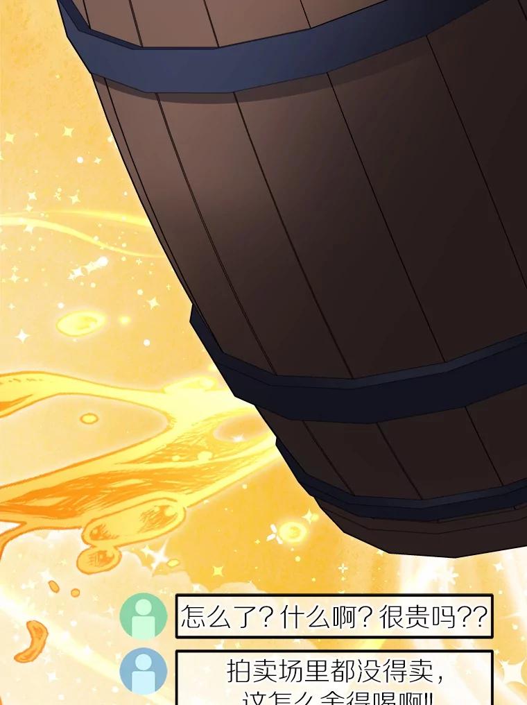 第240页