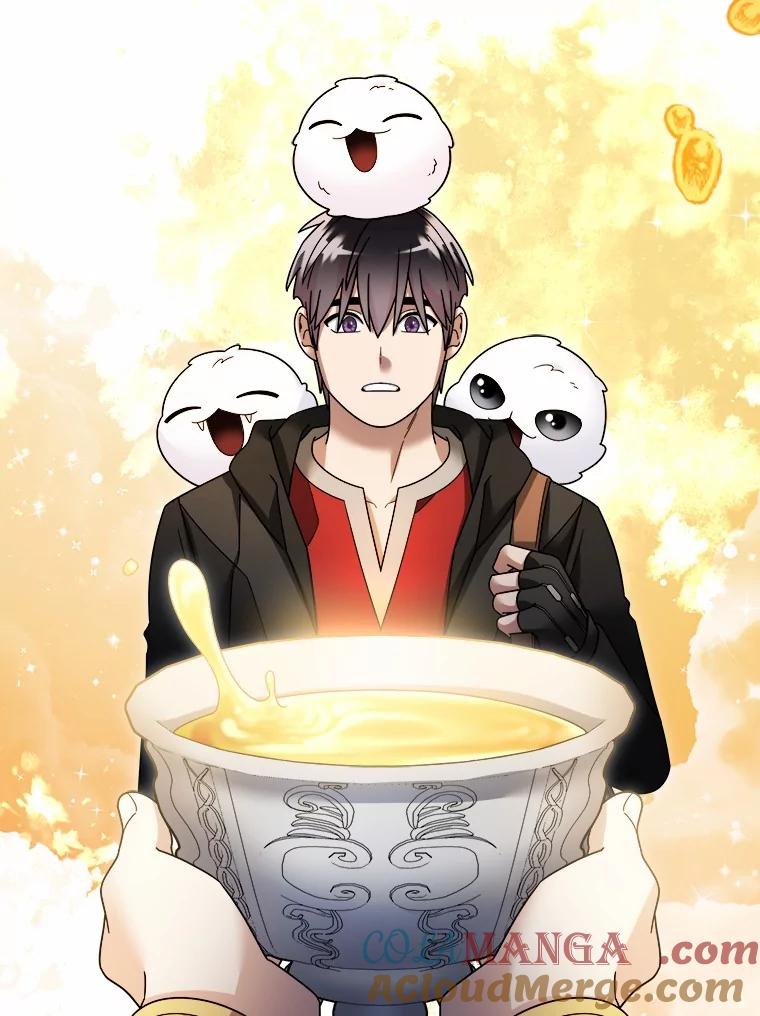 第246页