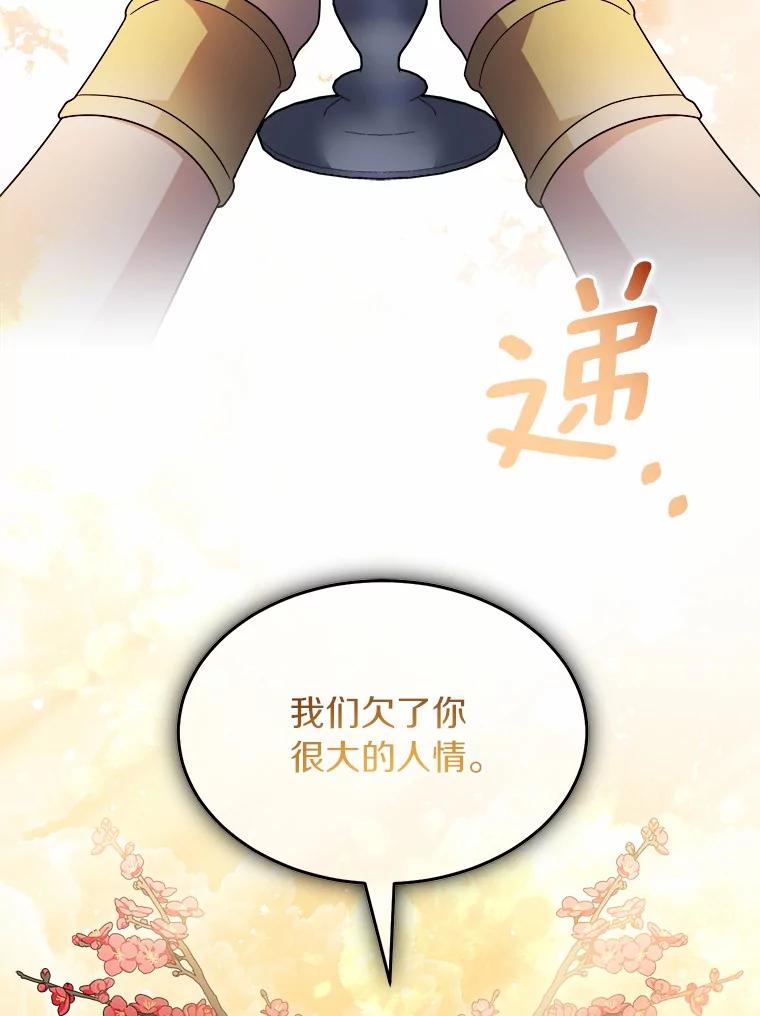 第249页