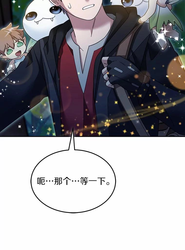 第258页