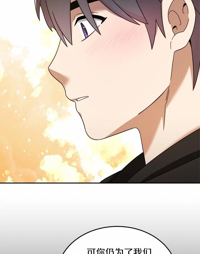 第267页