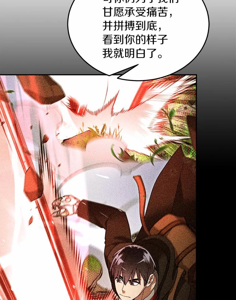 第270页
