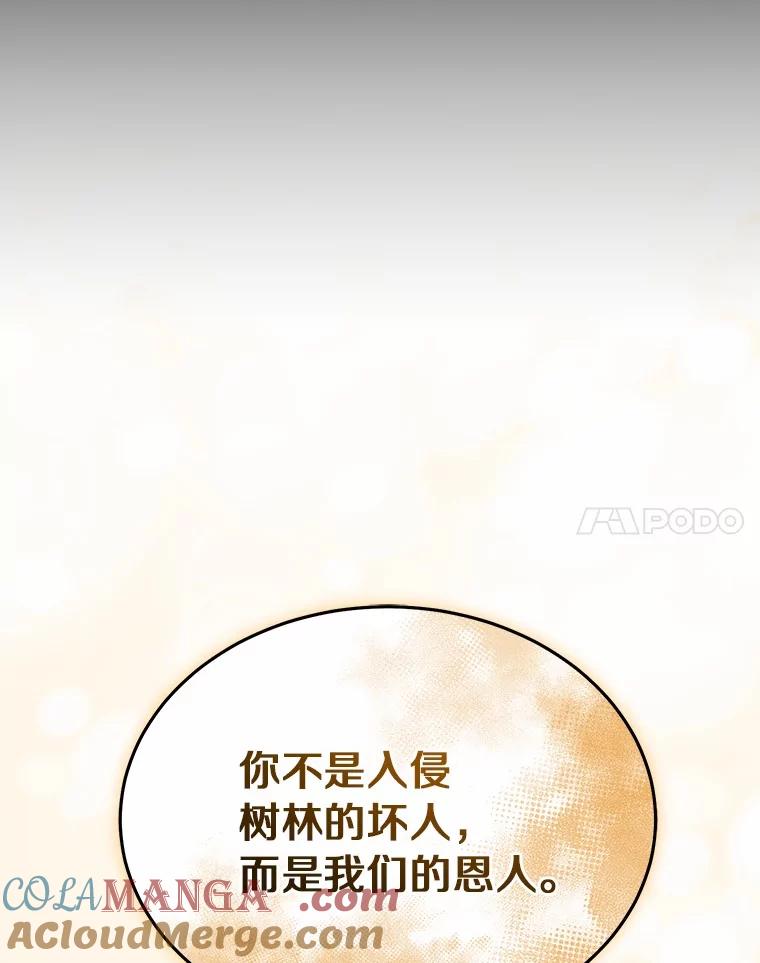 第282页