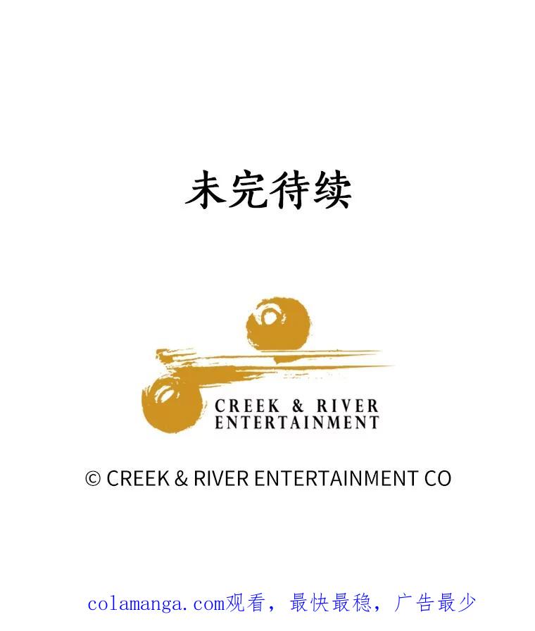 第294页