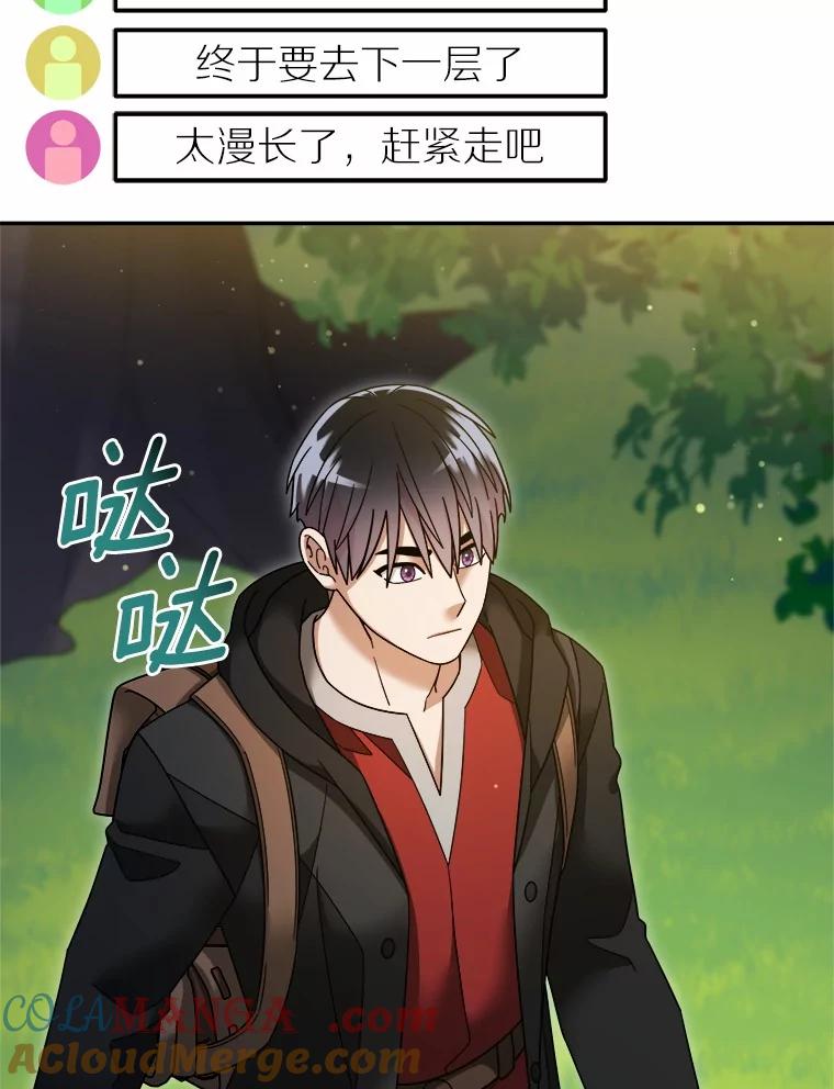 第246页