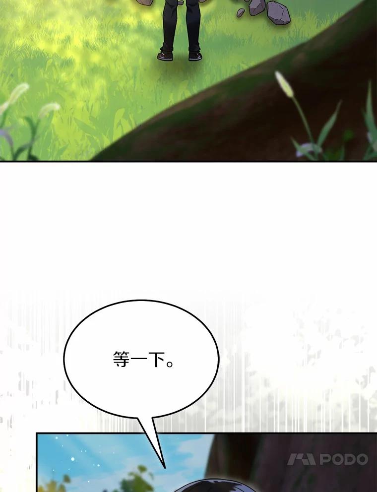 第258页