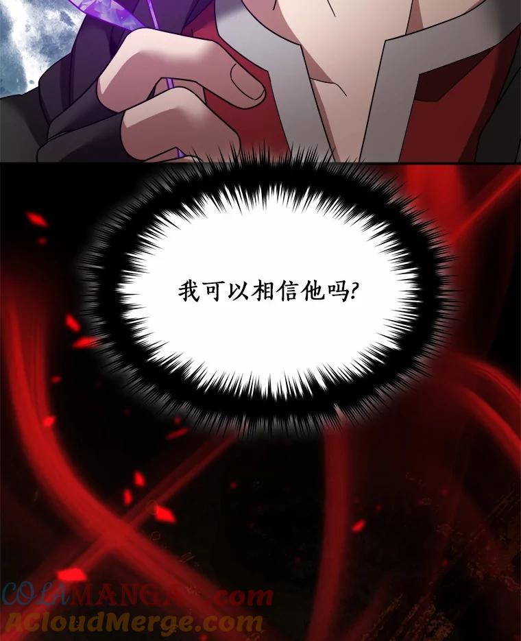 第273页