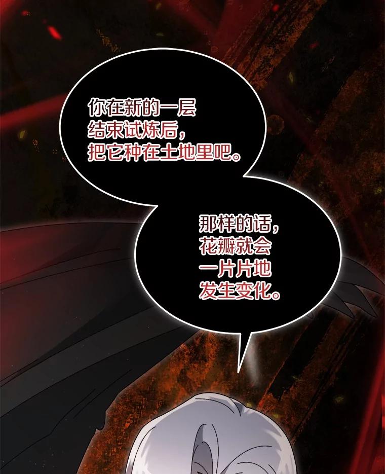 第276页