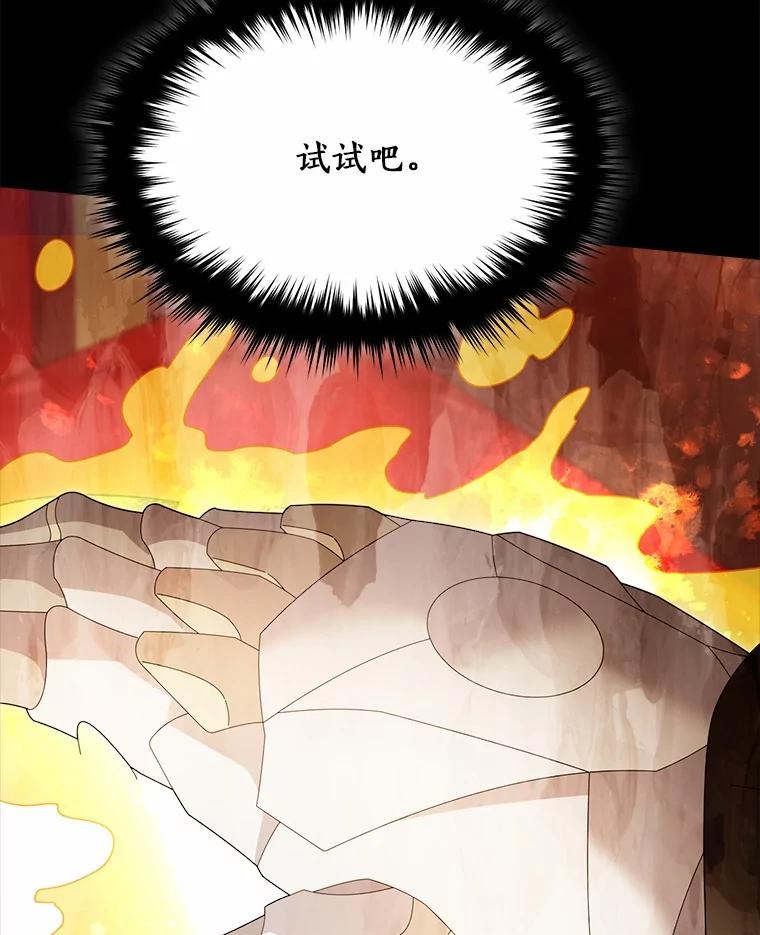 第285页