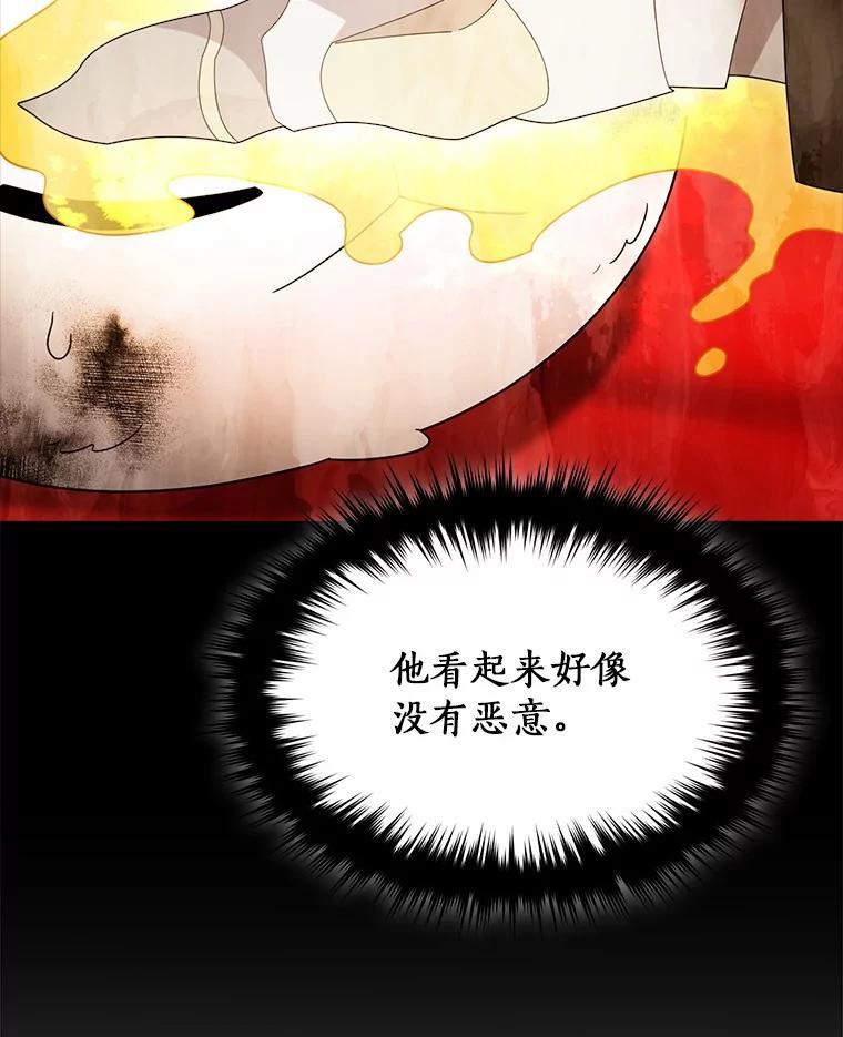 第288页