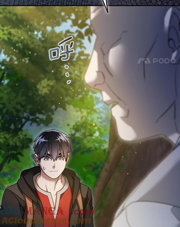 第280页