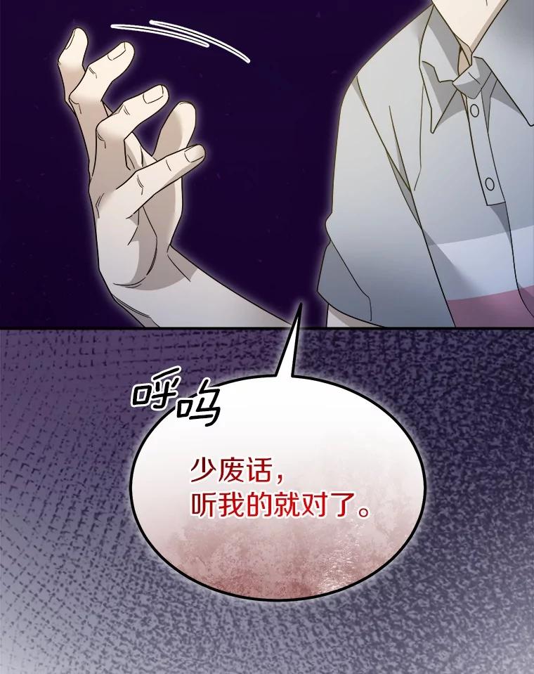 第296页