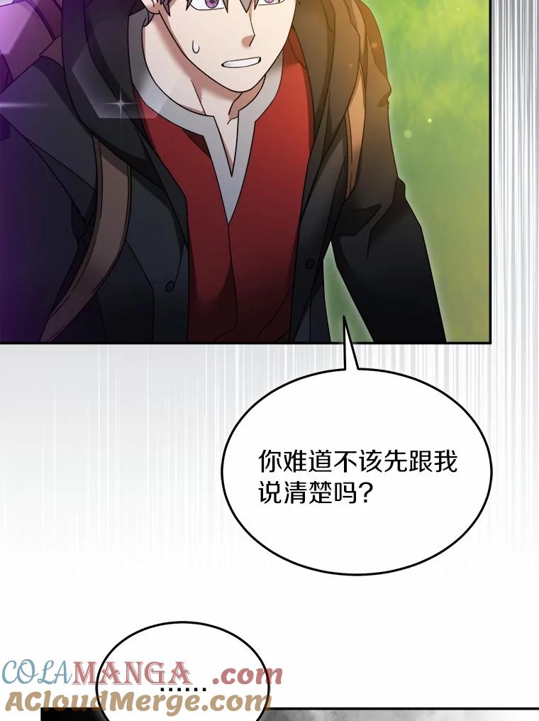 第364页