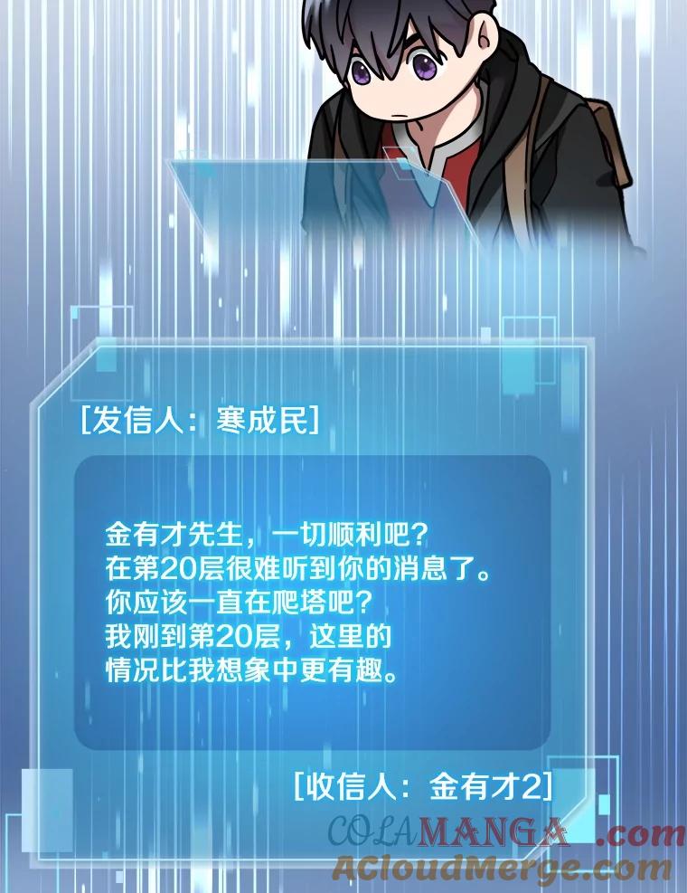第184页