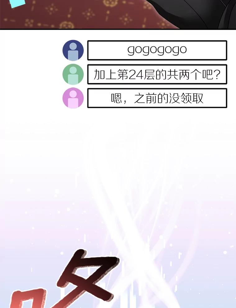 第212页