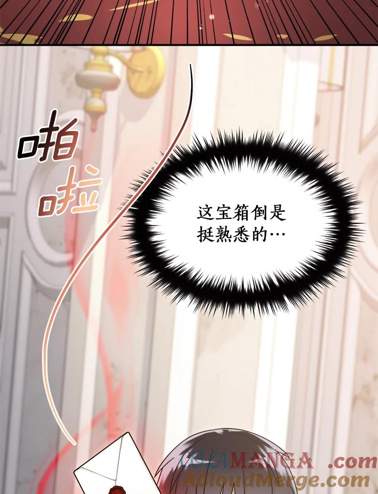 第220页