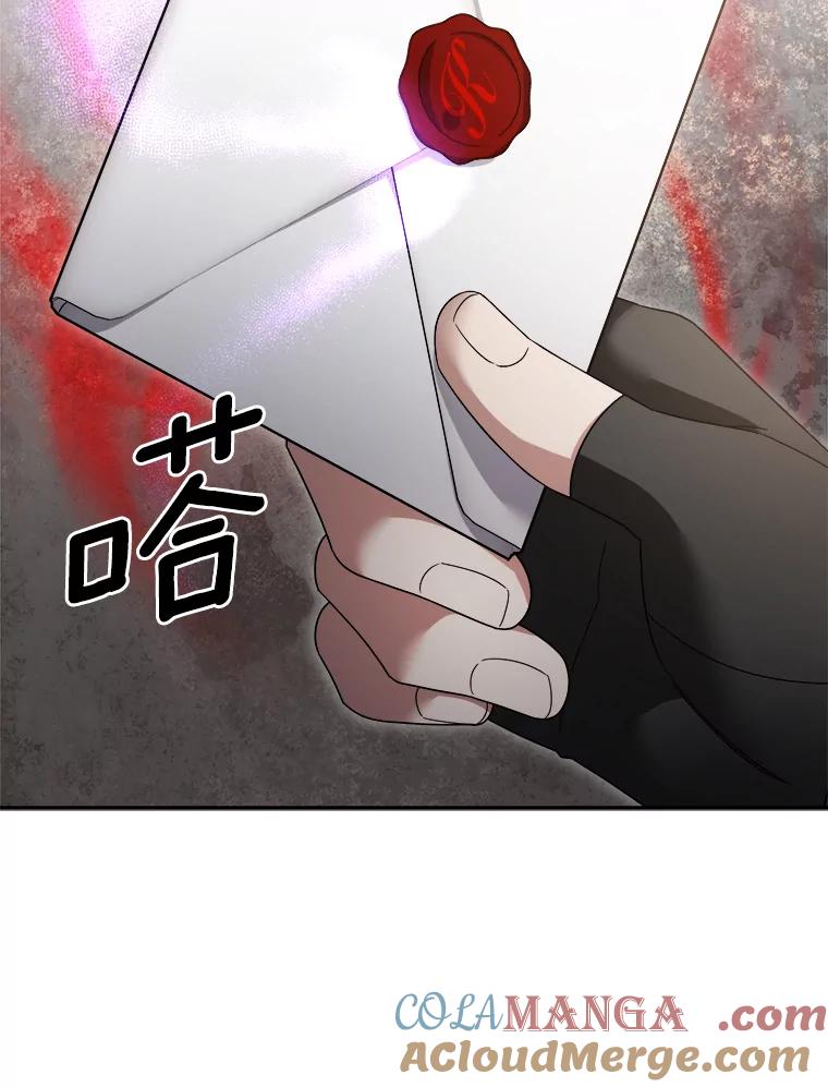 第232页