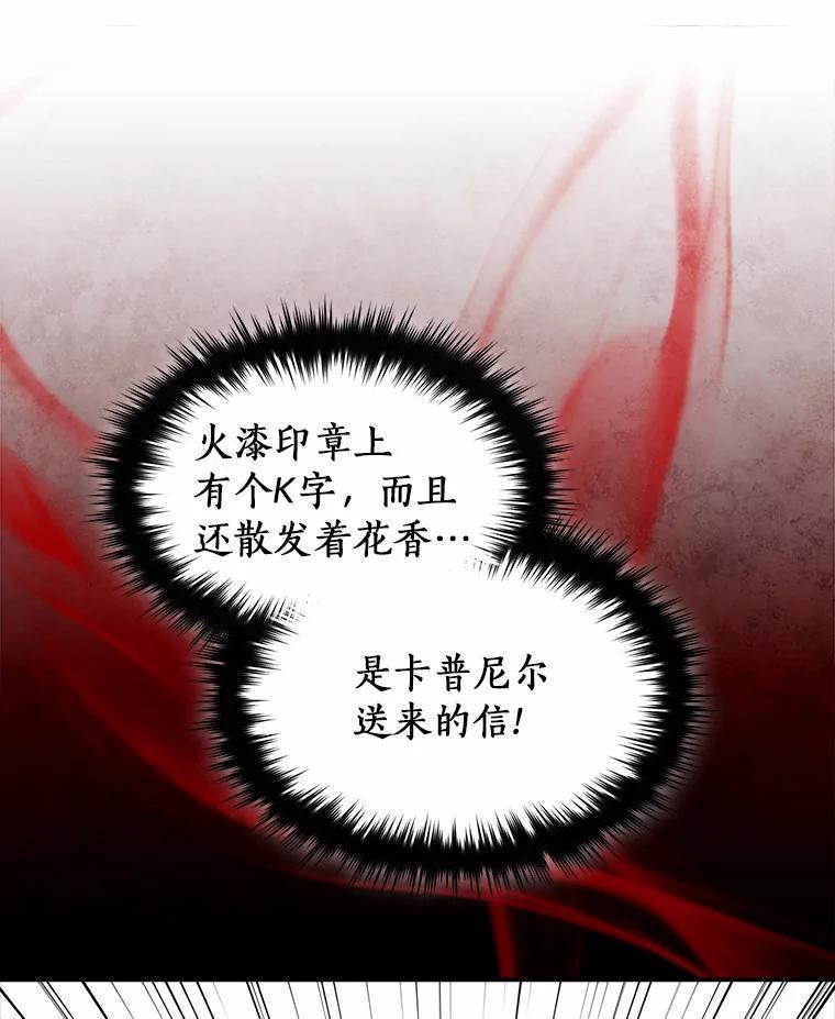 第236页