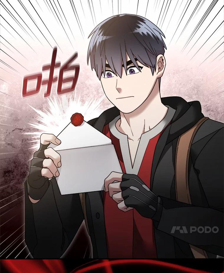 第240页