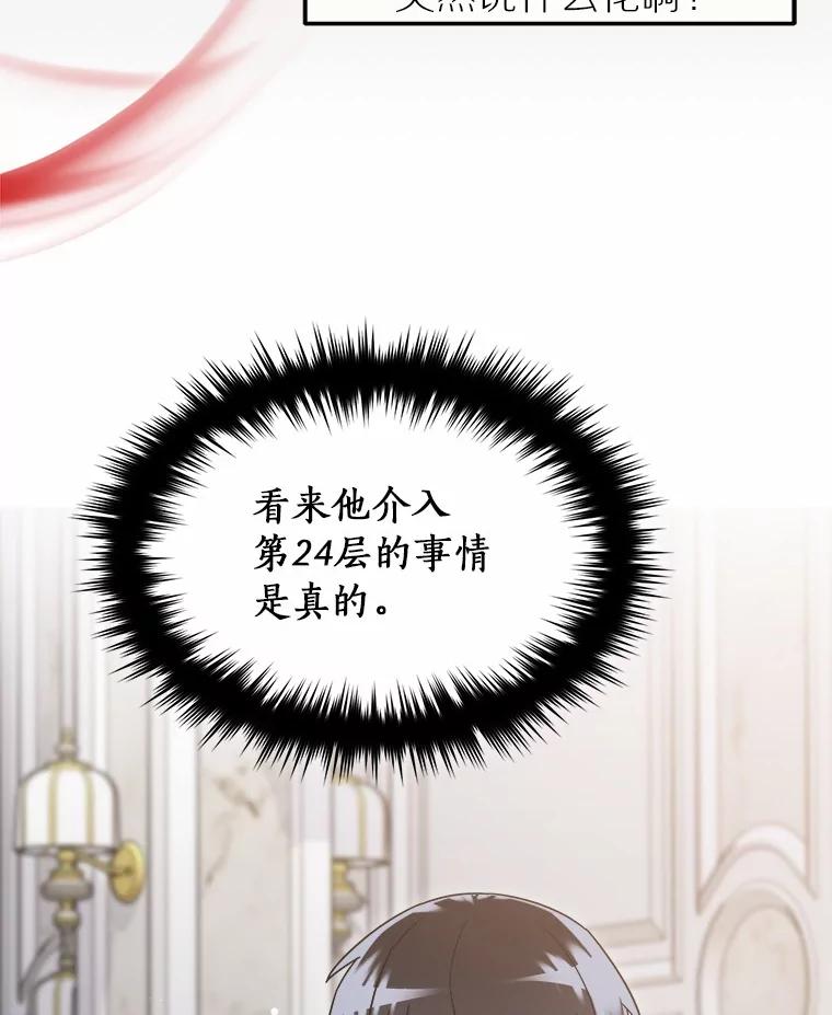 第252页
