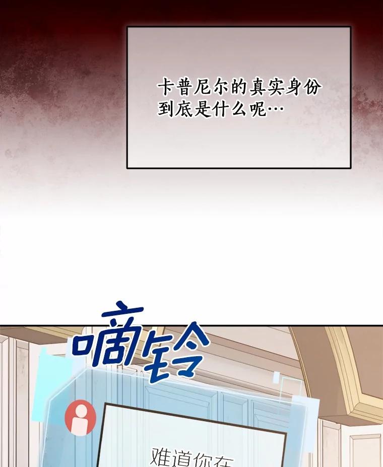 第260页