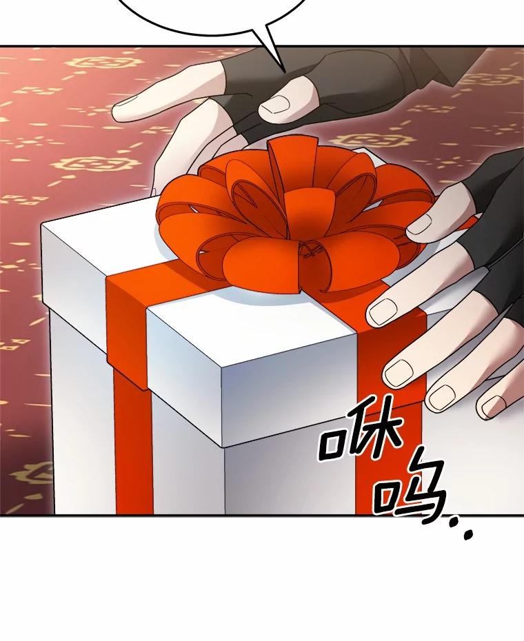 第272页
