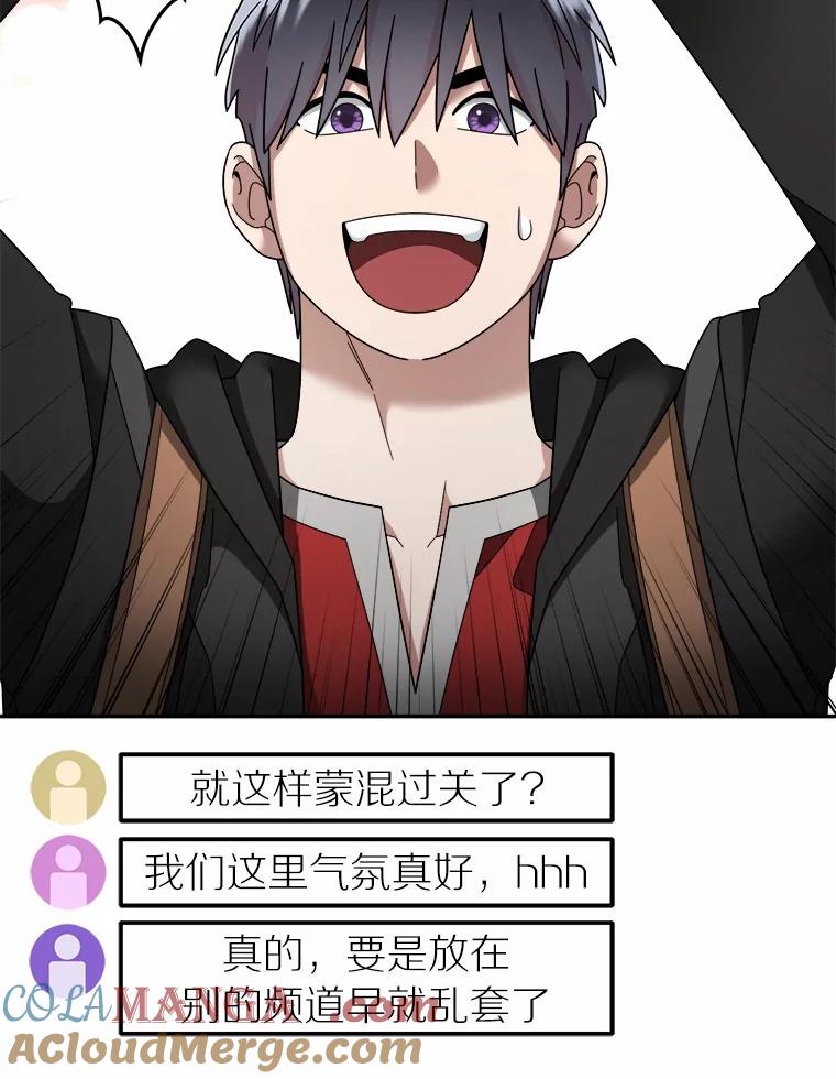 第280页