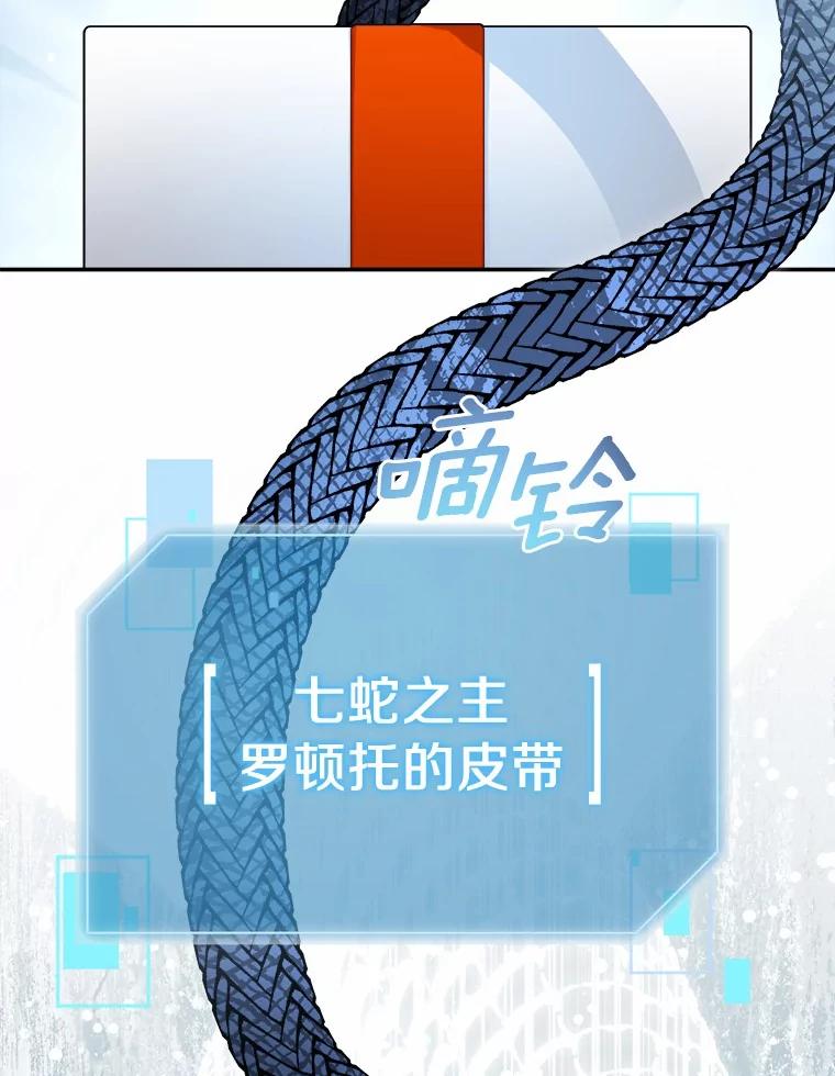 第288页