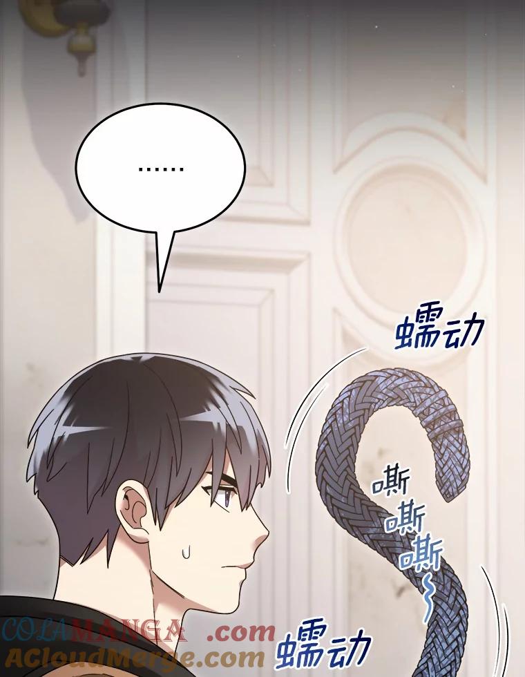 第304页
