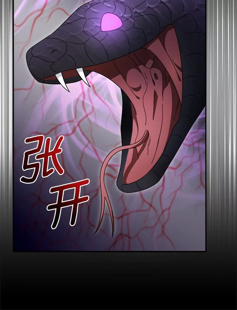 第360页
