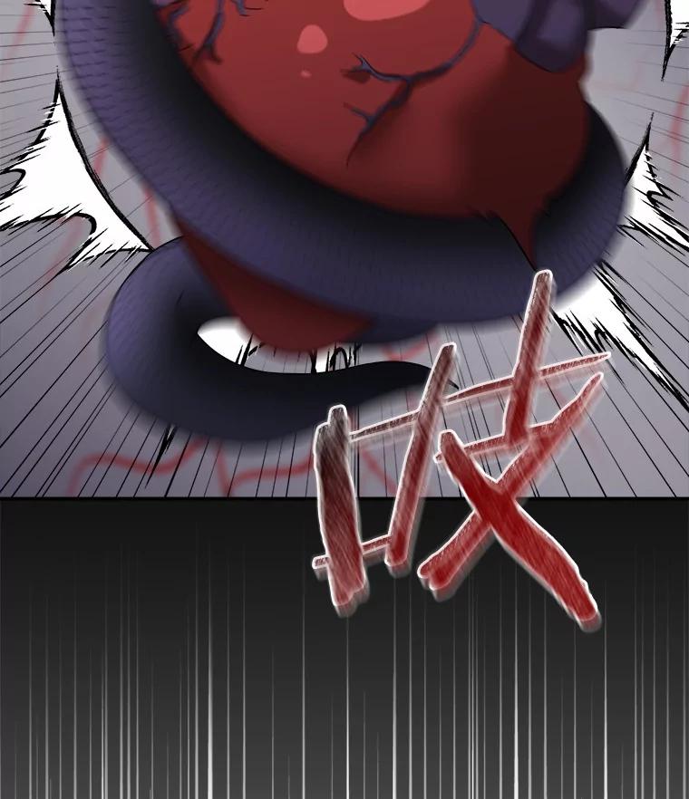 第368页